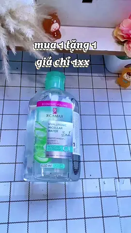 #xuhuong #fyp #unboxing #nuoctaytrangduongda nước tẩy trang rcamar 