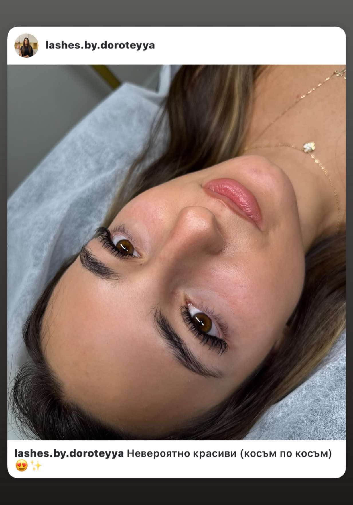 -30% на първоначално поставяне до 12.10 🥳  Insta-lashes.by.doroteyya  ЗАПИШИ СВОЯ ЧАС ОЩЕ СЕГА!🩷