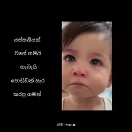 #1millionviews#viralvideotiktok#Love#tiktoklover#fyppppppppppppppppppppppp 