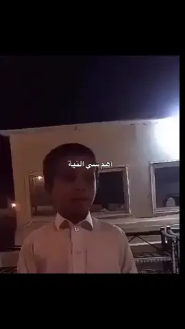 اتمطط يشرح الوضوء #اكسبلور 