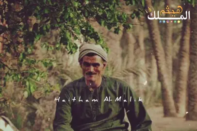 #هات#اللي_عندك_يازمن #اسوان_الاقصر_قنا_سوهاج_اسيوط_السودان #عمار_ابو_يحي 