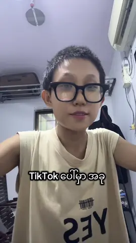 Me with Buzz cut!!!🧑🏽‍🦲 #foryoupage #viral #tiktok #fyp #hair 