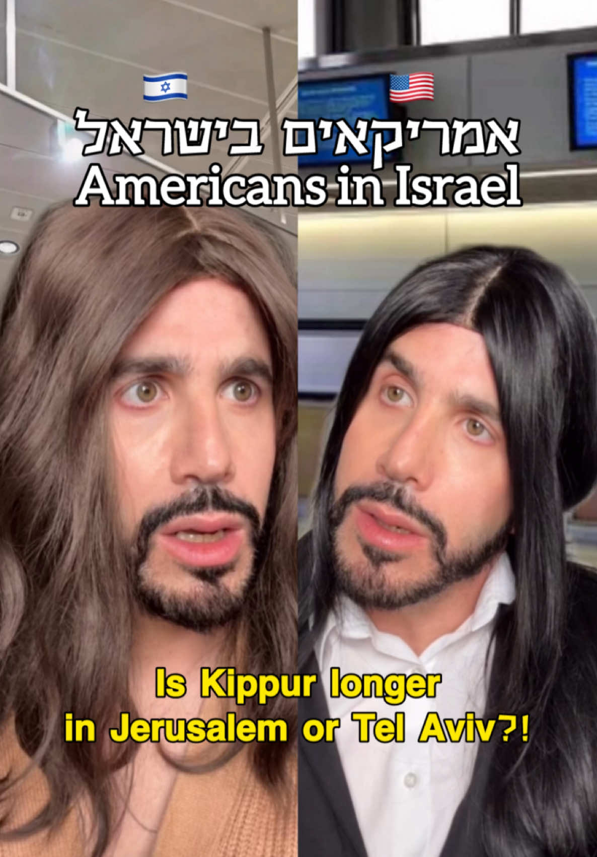 My life you’re not going to sorry in Kotel?! 💅💅💅 #kippur #שחרכהן #shaharcohen 