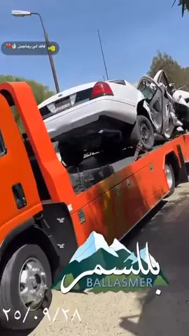 رحمة الله تغشاك #