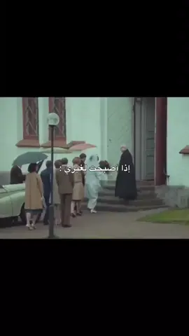 #ابو💀رضا #تصميمي🎬 #اقتباسات #tiktok  #رومانسية❤_عشق🌹 #الحب❤️ #shorts  #ستوريات_حزينة الله يجعل جنازتي يوم زفافك 😔
