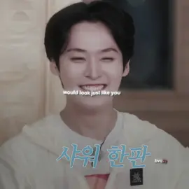 <3                                                              #leeknow #skz #fyp #sienna #straykids                                           