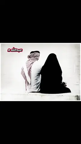 #اكسبلورexplore_فولو #ابوعسكر 