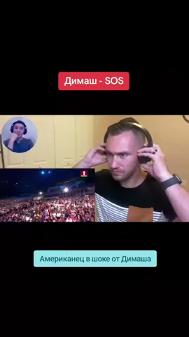 @Dimash Qudaibergen#Казахстан #димашкудайберген #реакция #dimashkudaibergen #рекомендации 