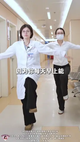 Mỗi sánh vài phút tập luyện #chiemheothy #tipslamdep #suckhoe #fyp 