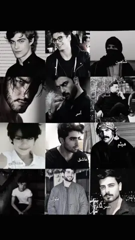 ابطالنا الله يرحمهم😔 #واتباد #fyppppppppppppppppppppppp #fffffffffffyyyyyyyyyyypppppppppppp #fypシ゚ #viral 