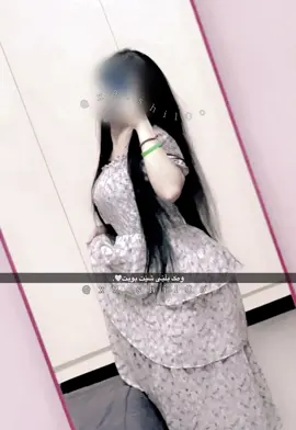 🤍🪞 #shil0oo #kirkuk_slimane_hawler_daquq #شیلۆ #tiktok #say4aaa 