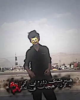 #tiktok #acc #fyp #foryou 