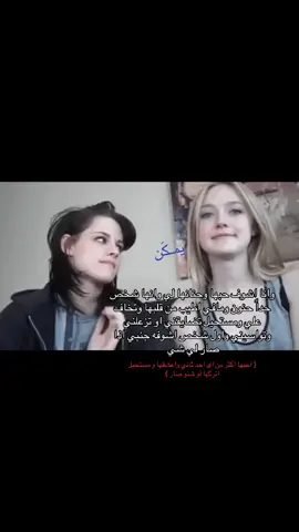 #اكسبلور #viral #explore 