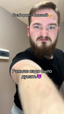 ТГК : vozhakhatelife  ВОРОНЕЖ СХОДКА! Подробности в ТГК