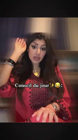 #roufia_world_officiel #france🇫🇷 #rebecca #beta les conseils du roufia ..✅👌😂