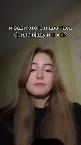 темный принц ыаыаыа #темныйпринц 