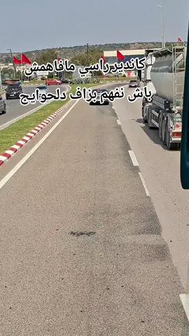 #creatorsearchinsights #اكسبلور 