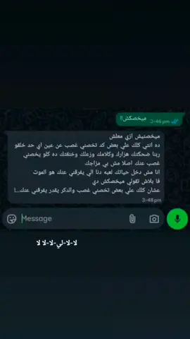 بيعاملني بطيبه وإحساس جدا😂😂😂😂 #for_you#foryoupage#الشعب_الصيني_ماله_حل😂😂 