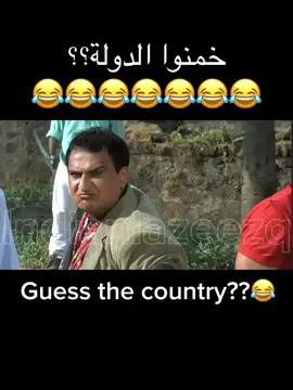 India movies logic 😂😂😂 #bollywood #indiamovie #indiafilm #indiamovies 