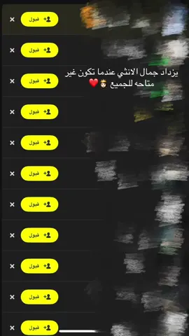 ❤️#اجدابيا_بنغازي_البيضاء_طبرق_ليبيا 