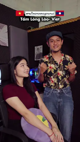 Tình nghĩa Lào - Việt 🇻🇳🇱🇦 #kingmediavn 