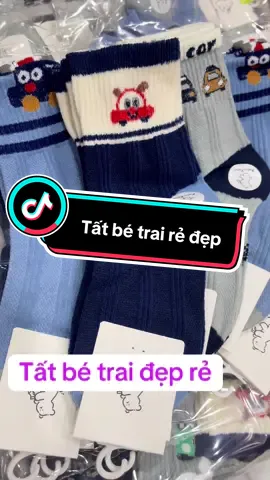 Tất bé trai cổ cao đẹp #tatbetrai #tatcocao 