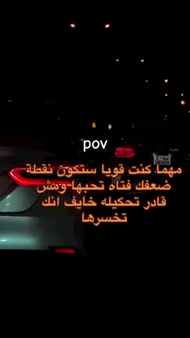 #libya🇱🇾 #الشعب_الصيني_ماله_حل😂😂 #libya🇱🇾_tunis🇹🇳_algeiar🇩🇿 