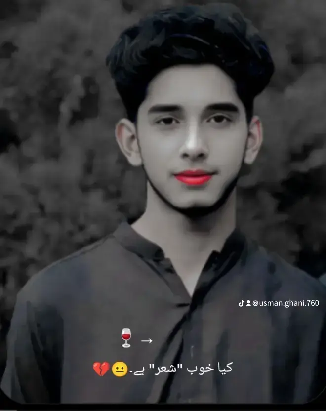 sade life ❤️‍🩹💔🍷#fypage #1millionaudition #foryoupageofficiall #🔥❤️‍🩹💔🔥❤️‍🩹❤️‍🩹🍷🥀