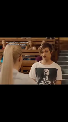 обожаю леху и этот момент #анжелика #сериал #лёха #рекомендации #щп