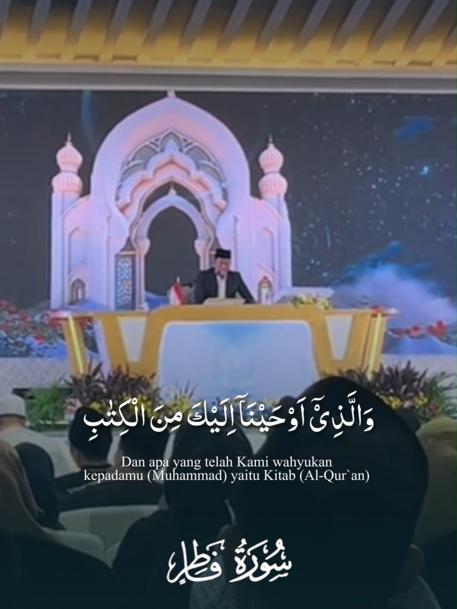 Nahawand Ust Imranul Karim #mtq #tilawah #quran #fyp #qori #alquran