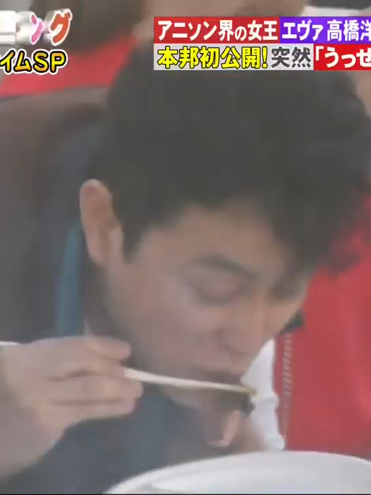 明るいの闇：無音の庭で起きた矛盾！