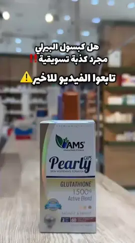 للحجز والاستفسار على الواتساب 