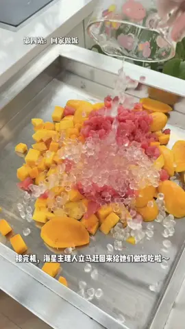 Tiệc tùng 🎉 #viral #cooking #douyin 