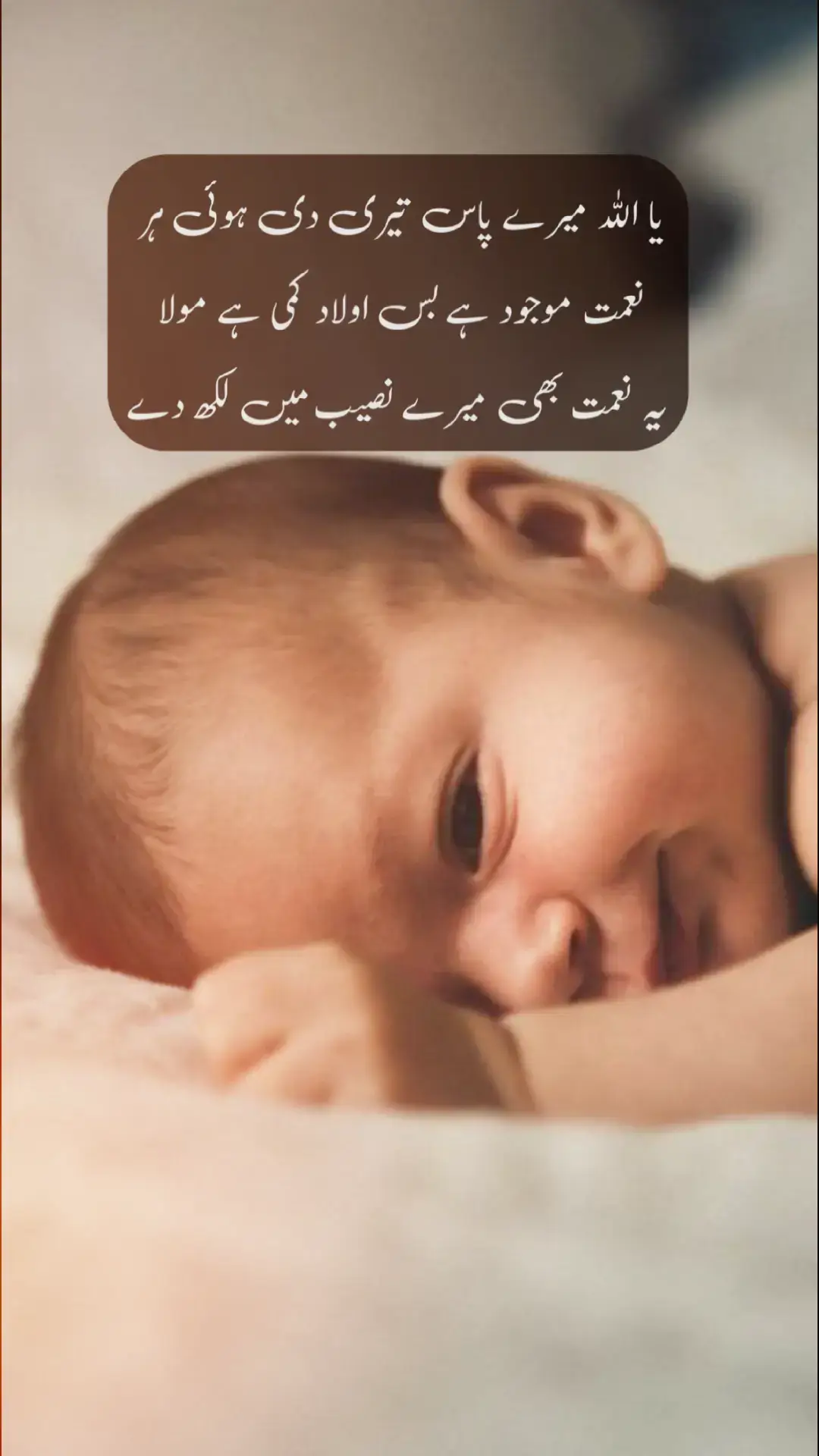 #🥺😢😞💔❤️‍🔥😭😢❤️‍ 