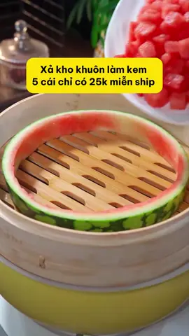 Bộ khuôn làm kem cao cấp chất lượng quá #xuhuongtiktok #dotienich #dogiadung #xuhuong 
