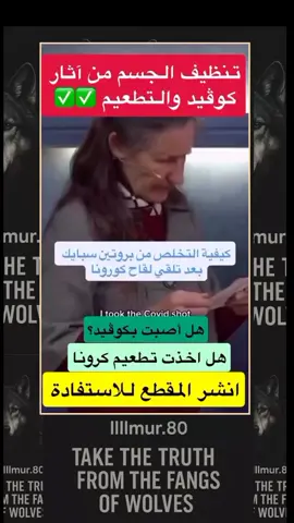 #الخليج_العربي_اردن_عمان_مصر_تونس_المغرب #مصر #مشاهدات #مشاهير_تيك_توك 