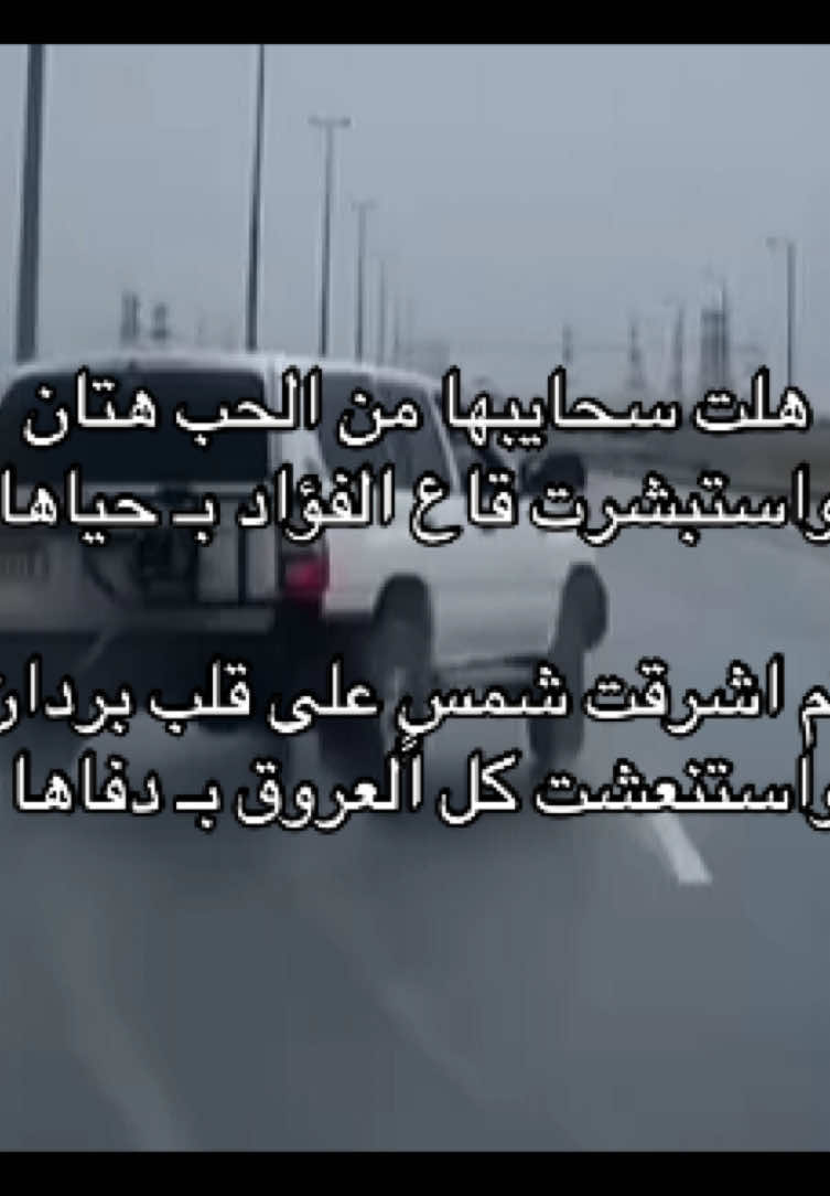.  .                                                          #فلاح_المسردي 