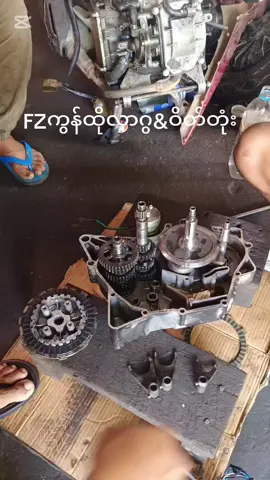 #ဆိုင်ကယ်ချစ်သူများအတွက်EFI #Efievသင်တန်းအမှတ်စဉ်၁၂ကို၁၁လပိုင်း၁၁ရက်နေ့ဖွင့်ပါမည် #ဆိုင်ကယ်အခက်ခဲ့ဖြေရှင်းပေးခြင်းအဆင်ပြေပါစေ 
