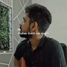 මරිසිනෙ 😹💔 #foryoupage #comedia #foryou #fyp #100k 