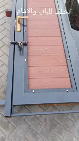 #الفني #حيدر #الحداد 