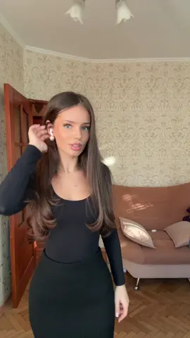 тгк. Богю Динана