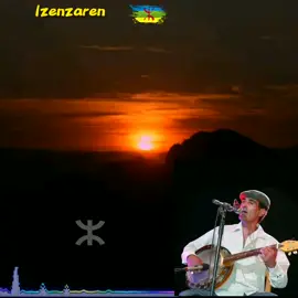 #izenzaren#ازنزارن#عبدالهادي_إكوت