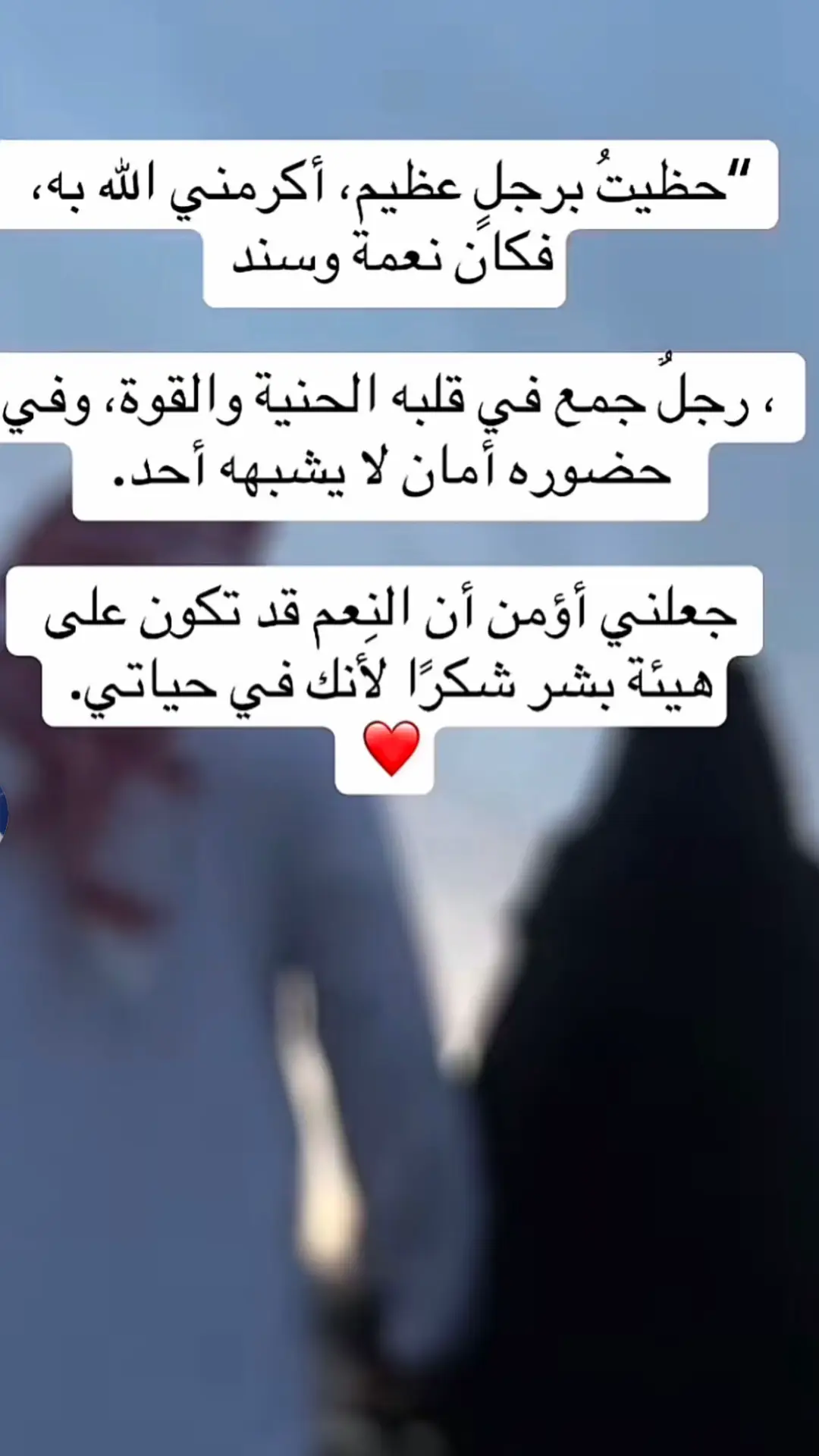 #♥️🌹🌷🌷♤♡♡♧♡♤ 