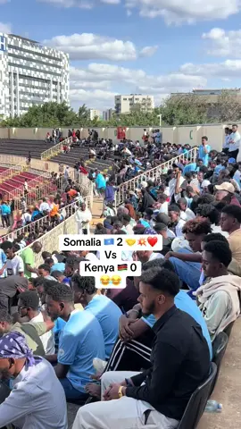 Somalia 🇸🇴 insha allah💥#somalitiktok #football #kenyantiktok #nyayostadium #mcc 