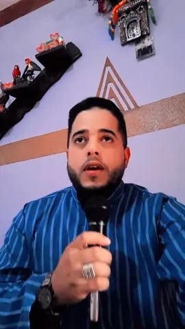 ذكر الله مديح جميل