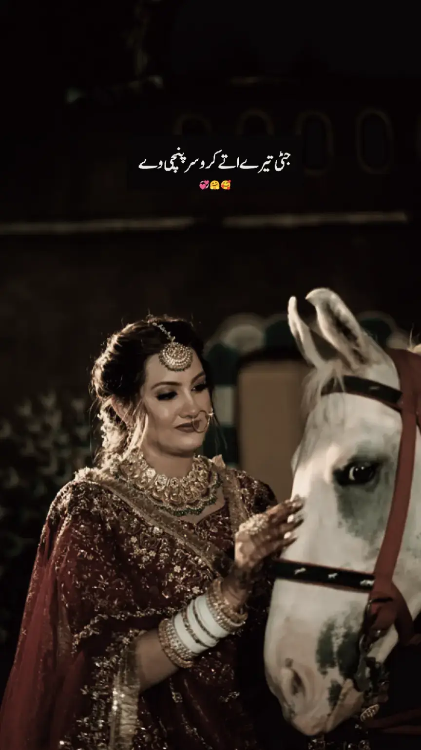 #jutti🔥                  #unfreezemyaccount  #fypシ゚  #fypppppppp 