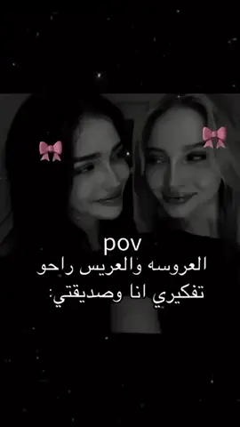 يمكن نايمه بصفه. 🤣 #مالي_خلق_احط_هاشتاقات #الشعب_الصيني_ماله_حل😂😂 #الشعب_الصيني_ماله_حل😂😂 #طشونيييييييييي🔫😂🥺🐸💞 #متابعه_ولايك_واكسبلور_احبكم 