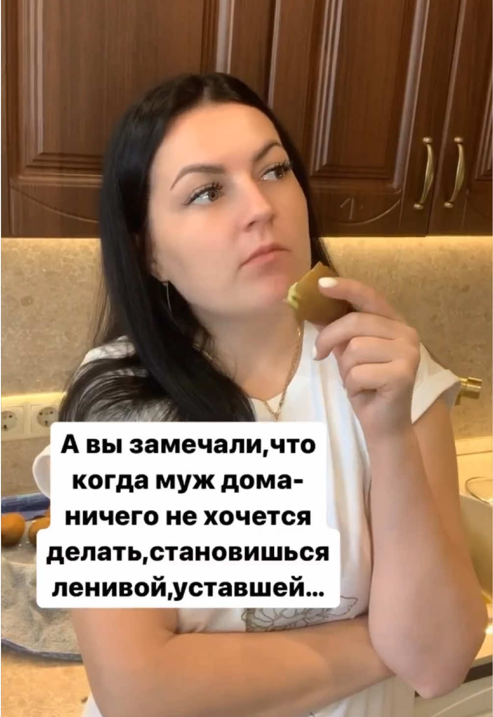 У кого так же?🤷🏻‍♀️😉#хочуврекомендации #хочурек #хочувтоп 