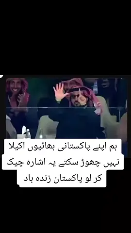 #😇😇😇😇😇😇😇😇😇😇😇😇😇 #explore #creatorsearchinsights #forupage tiktok please viral video 🤣🤣🤣🤣🤣🤣🤣🤣