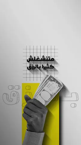 كل شيء مكتوب. #أحاديث_دينية #foryoupage 